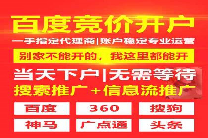 快手信息流运营案例：粉丝增长攻略
